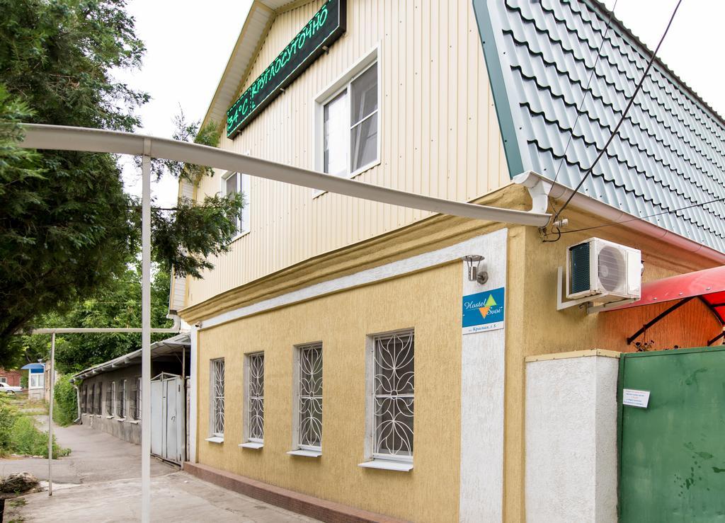 Hostel Svoi Pjatigorsk Exteriér fotografie